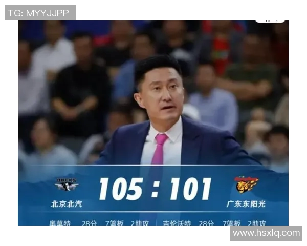 广东最大对手浮出水面杜锋或将成功引进双王炸组合