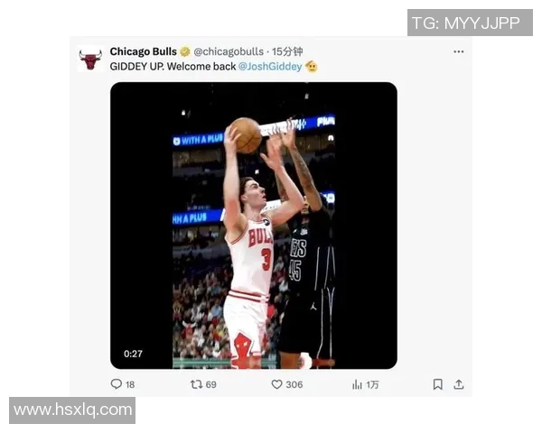 吉迪28分钟砍准三双！公牛力擒活塞终结悬念