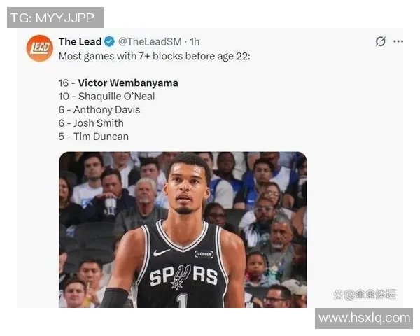 开赛第一周，文班亚马就荣登MVP榜首！