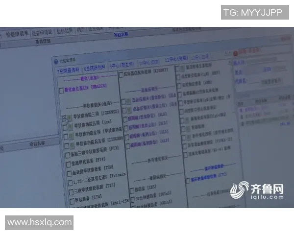杰威手腕移除螺钉，复查时间表敲定