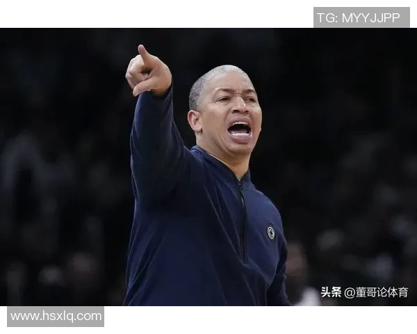 泰伦·卢：今天的首发表现很好 他们首节展示出好的比赛方式